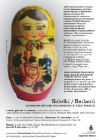 La locandina di Sidelki La locandina di Sidelki