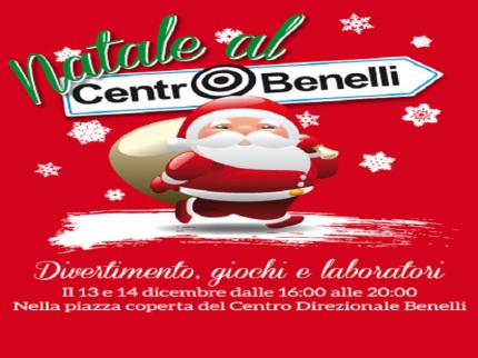 pesaro-natale-centrobenelli