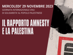 Rapporto Amnesty sulla Palestina