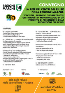 La rete dei centri del riuso della Regione Marche: convegno ad Ancona