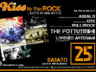 A Kiss to the rock San Filippo sul Cesano