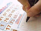 gioco del lotto