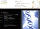 Nuovi metodi di quantificazione in Real-Time PCR